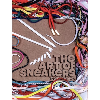 The Art of Sneakers &lt;1&gt;