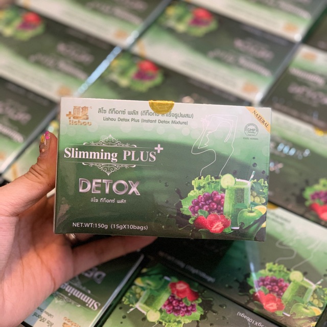 ลิโซ่ Dtox พุงยุบ 7วัล.