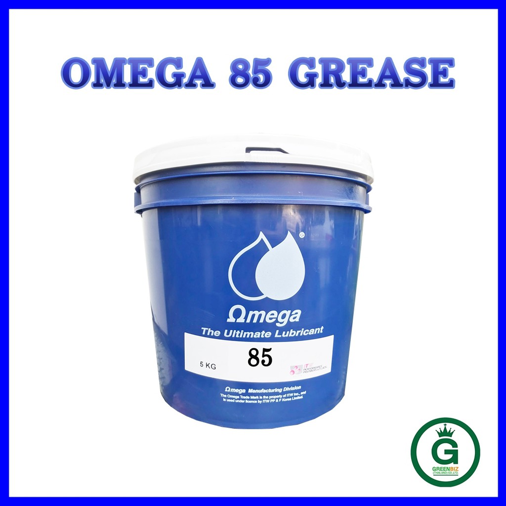 จารบีหล่อลื่น OMEGA 85 Shear Sensation Plus All-Purpose Grease จารบี 