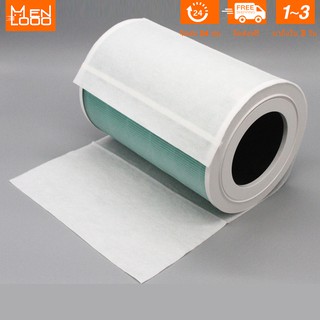 mennlooo HEPA filter แผ่นกรองอากาศ pm2.5 เครื่องฟอกxiaomi/แอร์บ้าน  70*30cm