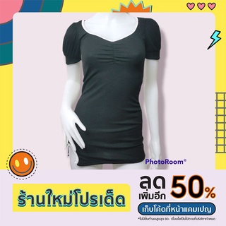 เสื้อเข้ารูป เลียบๆ หรือจะใส่เป็นเดรสก็ได้