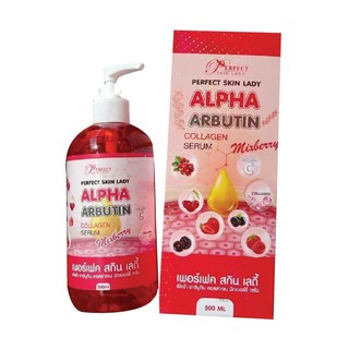 ภาพถ่ายสินค้าจริง เจลเปิดผิวขาว อัลฟ่าอบุติน  Alpha Arbutin (perfect skin lady)เจลคลอลาเจนเซรั่ม ขนาด500ml.