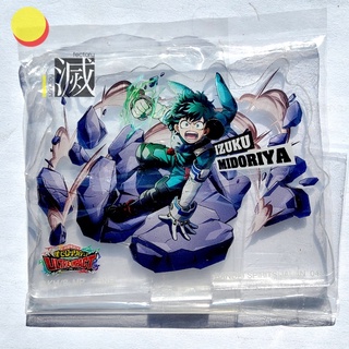 ✨✨ My Hero Academia - Ichiban kuji ULTRA IMPACT -Prize H แสตนอะคริลิคมิโดริยะ midoriya ✨✨