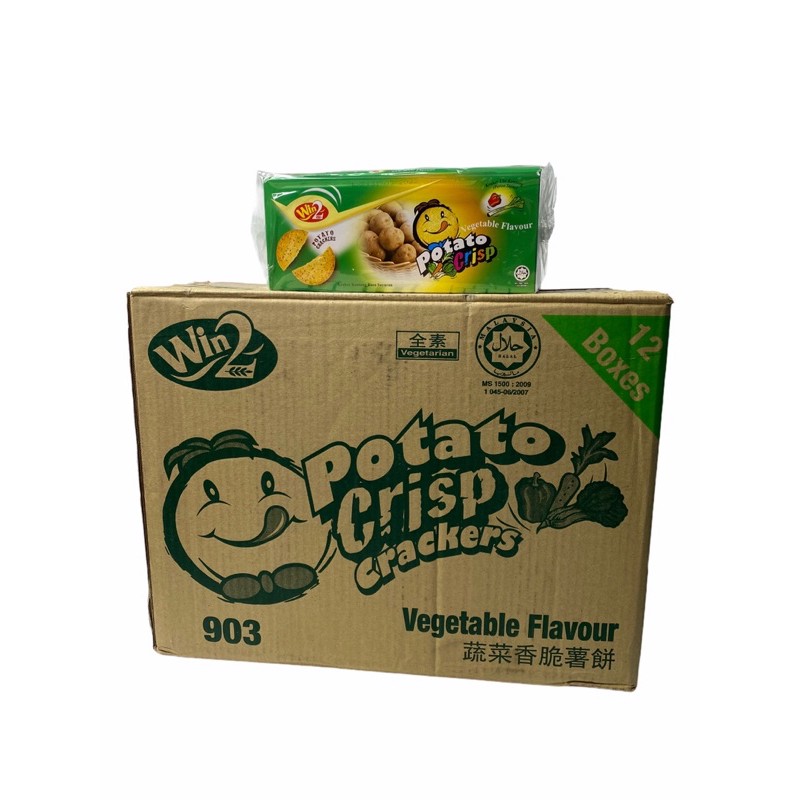 POTATO  CRISP CRACKERS  vegetables  Flavor  600g win2,สีเขียว 1ลัง/บรรจุ 12 กล่อง ราคาส่ง ยกลัง สินค้าพร้อมส่ง!!