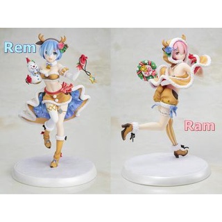 KADOKAWA - Ram &amp; Rem Christmas maid Ver. 1/7#49423301392954942330139271