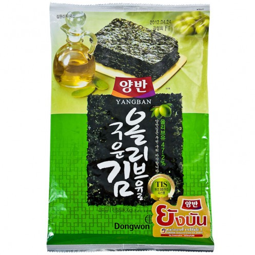 ส่งฟรี  YANGBAN ยังบัน สาหร่ายอบน้ำมันมะกอก ขนาด 20กรัม ยกแพ็ค 3ซอง ROASTED SEAWEED OLIVE OIL แยงแบน     ฟรีปลายทาง