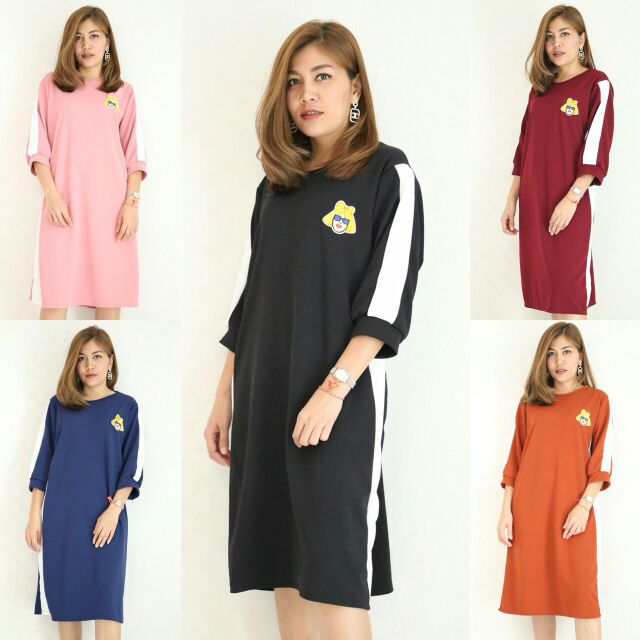 แขน เดรสสาวอวบ 3 ส่วน