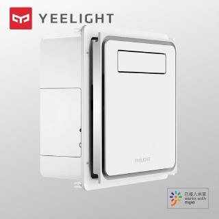 Yeelight Smarts Air Cooler APP Control อัจฉริยะ MINI เพดานเครื่องปรับอากาศห้องครัว-bigsale