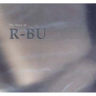 R-BU : The Story R-BU (CD)(เพลงไทย)