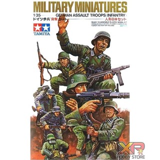 [Tamiya] 1/35 : Military Miniatures German Assault Troops (TA 35030)