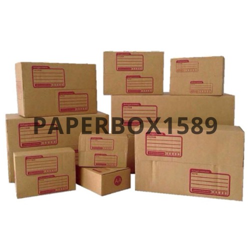กล่องไปรษณีย์ เบอร์ 00 ขนาด 9.75x14x6 cm KA125 แกรม ลอน C หนา 3 ชั้น (พิมพ์) 20 ใบ