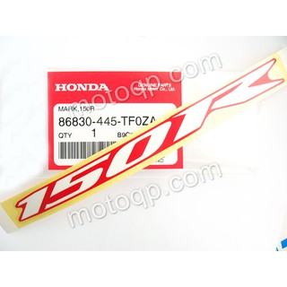 【 แท้  】 ฮอนด้า สติกเกอร์ CBR150 R 150R ตัวใหม่ HONDA เครื่องหมาย โลโก้