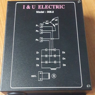 เลี๊ยตคุมไฟได 10-50 kw.  ไดโอด 5 ขา (ไดถ่าน) ใช้ในเรือ หรือ บนบก รับประกัน 1 ปี