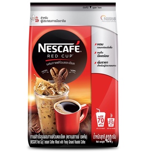 NESCAFE RED CUP เนสกาแฟ เรดคัพ กาแฟผง สูตรออริจินัล แบบถุง 420 กรัม กาแฟ