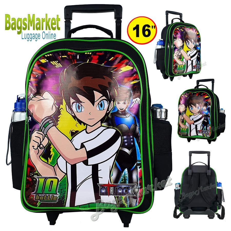 ✅ใส่โค้ดลดเพิ่ม 9889MBKD5🔥9889shop🎒Kid's Luggage 14"-16" (กลาง-ใหญ่) Trio กระเป๋าเป้มีล้อลากสำหรับเด