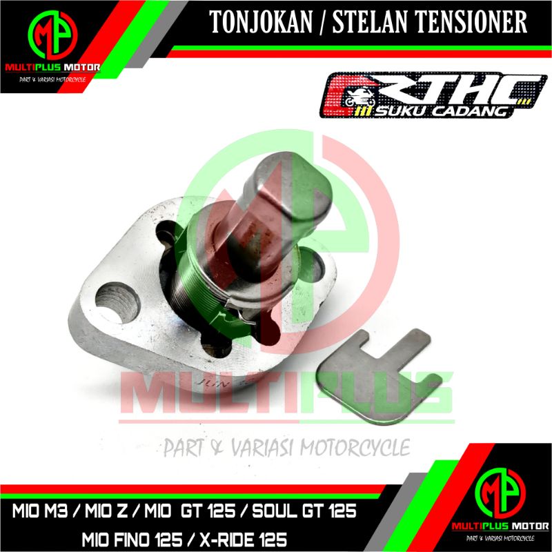 ตัวปรับความตึงโซ่ปรับความตึงสําหรับ MIO M3, MIO Z, MIO GT 125, MIO SOUL GT 125, MIO SOUL GT 125, MIO