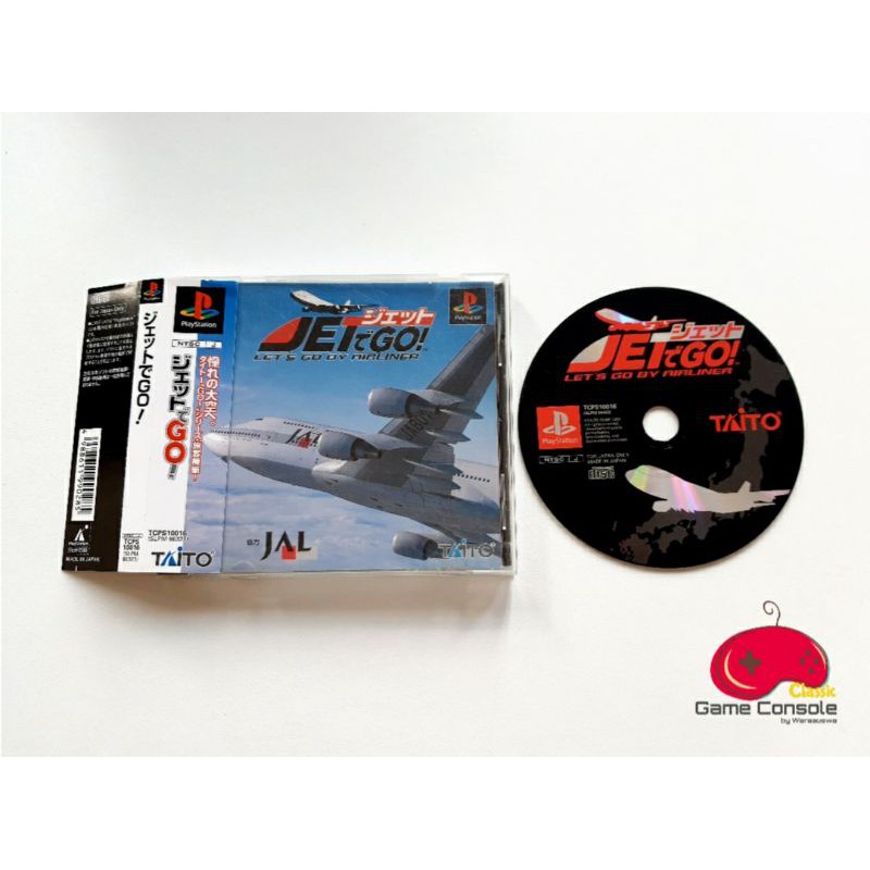 JET'S GO LET'GO BY AIRLINER