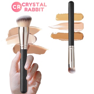 CRYSTAL RABBIT แปรงแต่งหน้า แปรงคอนซีลเลอร์ขนนุ่ม / แปรงรองพื้น / แปรงปัดแก้ม ห้ามกินแป้ง เครื่องมือแต่งหน้า