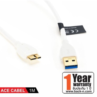 มี2สี ACE USB 3.0 A plug - USB Micro B plug สายฮาร์ดดิสก์ HDD External USB 3.0 สายรองรับทั้ง USB 2.0 (100416) สีชมพู/ขาว