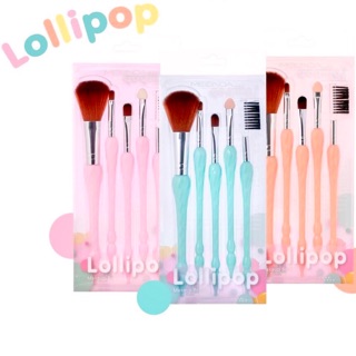 Mei Linda Lollipop Makeup Brush Set 5 pcs. ชุดแปรง โลลี่ป๊อป 5 ชิ้น MC-4281