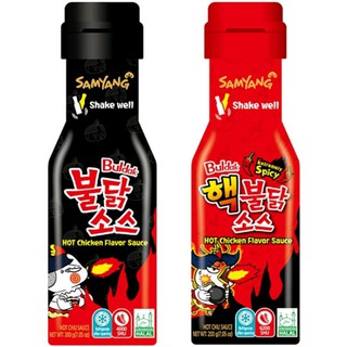 ซอสสไตล์เกาหลี สูตรเผ็ดและโคตรเผ็ด Samyang Buldak Hot &amp; Extrem Chicken Sauce 200g