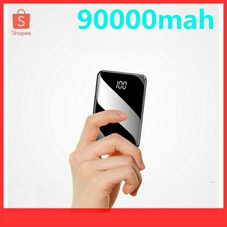 Power bank 90000 mAh พาวเวอร์แบงค์ มินิ ความจุเยอะ ดีไซน์หรู