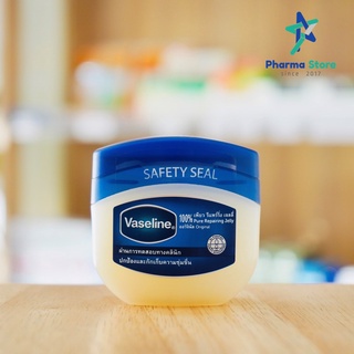 [50 และ 100 mL] ของแท้จาก Unilever Vaseline 100% Pure Repairing Jelly Original วาสลีน สูตรออริจินัล 100% ปิโตเลียม