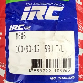 ยางนอก IRC scoopy-i zoomer-x 100/90-12 MB86 TL