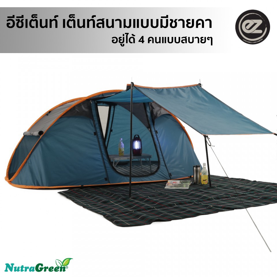 アイテムID:5192865の画像1枚目