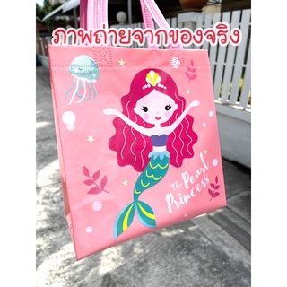 ถุงผ้าสปันบอนด์ กระเป๋าสปันบอนด์แบบมีลวดลายสีคมชัดเคลือบเงา+ขยายได้ข้างได้  รุ่นใหม่16ลาย