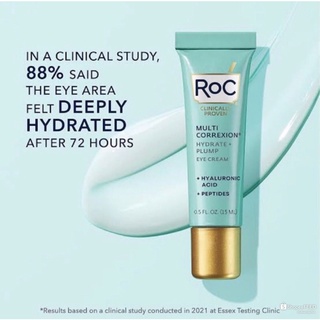 Roc Multi corrxion Hydrate+Plump Eye Cream ครีมบำรุงรอบดวงตา ออกใหม่ล่าสุดขนาด15ml.จากusa (ขายแยกจากแพ็ค)