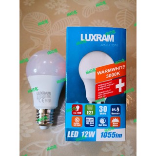 หลอดไฟกลมLED 12W warmwhite ยี่ห้อLUXRAM ใช้ได้30,000ชม.