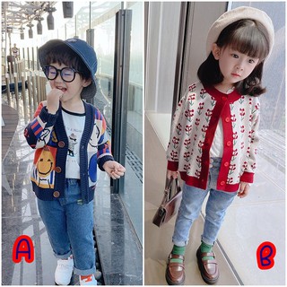 เสื้อคลุมคาร์ดิแกนฤดูใบไม้ผลิ สินค้าเด็กคุณภาพจาก IdeaKidShop