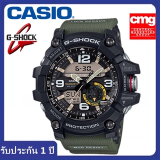 นาฬิกา Casioกีฬารุ่นG-SHOCK GG-1000-1A3ผู้ชาย Watch กันน้ำ รุ่น【CMG ประกัน 1 ปี