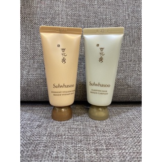 [ของแท้ ถูกมาก] Sulwhasoo mask (35ml เลือกสูตรได้), Concentrated ginseng set 15ml*2