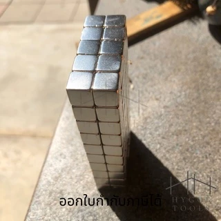 แม่เหล็ก แม่เหล็กแรงสูง 1 ชิ้น Neodymium ทรงสี่เหลี่ยม ทรงกลม แรงสูง ติดตู้เย็น ติดหนึบ ติดทน