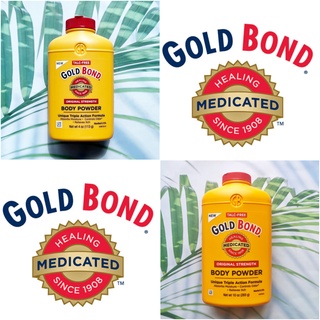 (Gold Bond®) Body Powder Medicated, Original Strength โกลด์บอนด์ แป้งเย็นทาผิวกาย แป้งทาตัว ให้ความเย็นสบายผิว