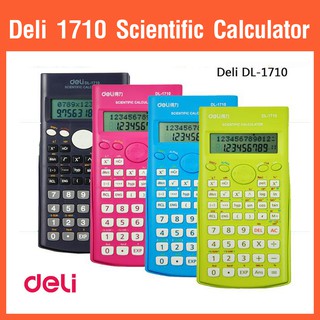 เครื่องคิดเลข Deli 1710 Scientific Calculator 240 Function. เครื่องคิดเลขวิทยาศาสตร์