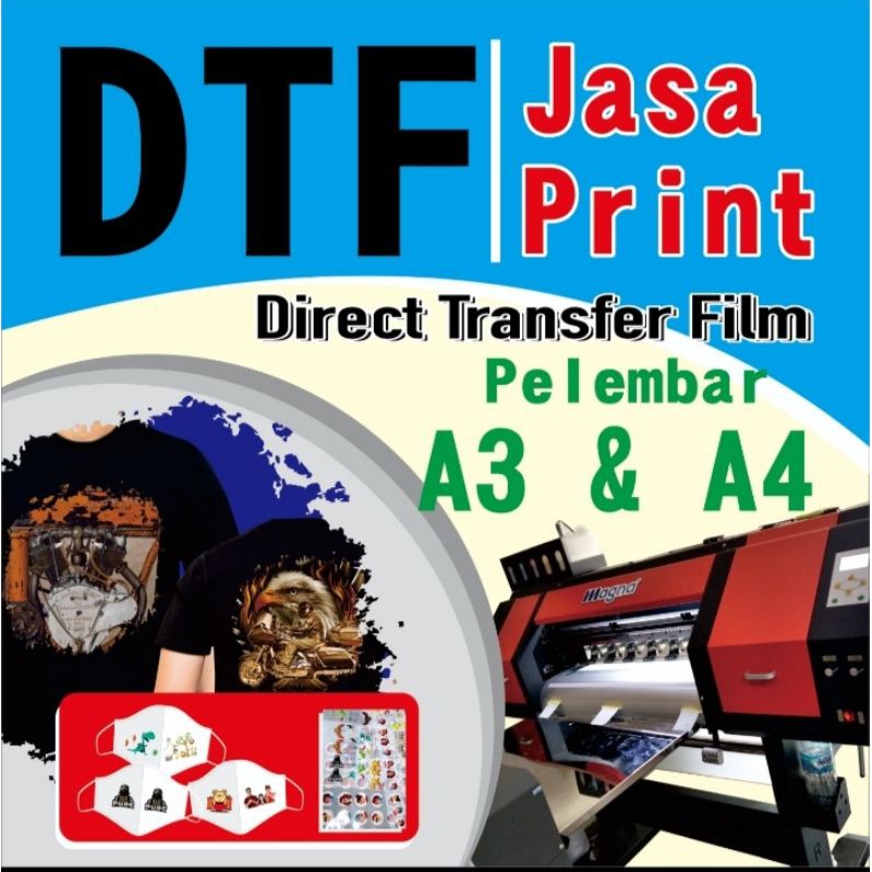 บริการการพิมพ์ DTF ต่อแผ่น A3 และ A4
