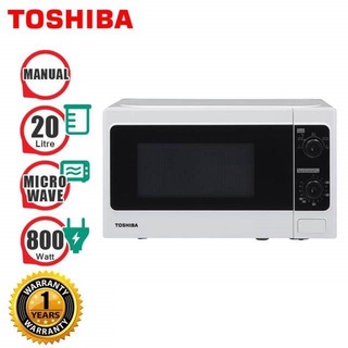 ประกัน1ปี Toshiba ไมโครเวฟ ขนาด 20 ลิตร รุ่น ER-SM20(W)TH พร้อมใช้งานในทุกเมื้ออาหาร ไม่ว่าจะเป็น อุ่น อบ ก็สะดวกมากขึ้น