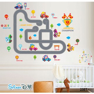 SALE Bigsize Wall sticker สติ๊กเกอร์ติดผนัง GROWTH CHAMPION (กว้าง141cm.xสูง96cm.)