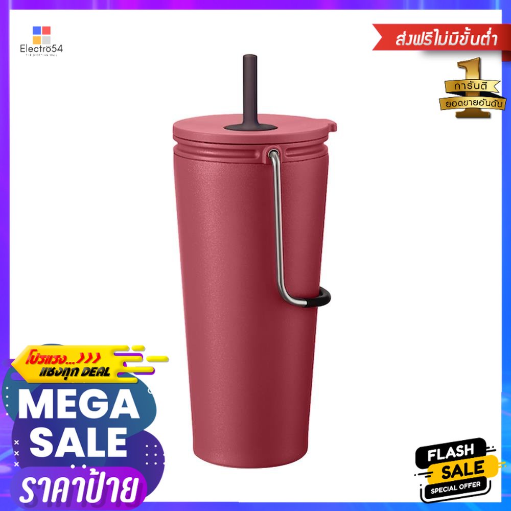 แก้วน้ำสูญญากาศ+หลอด LOCKNLOCK TUMBLER 540 มล. สีชมพูVACUUM TUMBLER WITH STRAW LOCKNLOCK TUMBLER 540