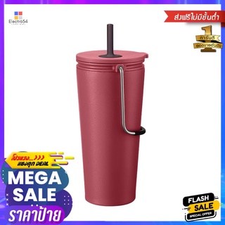 แก้วน้ำสูญญากาศ+หลอด LOCKNLOCK TUMBLER 540 มล. สีชมพูVACUUM TUMBLER WITH STRAW LOCKNLOCK TUMBLER 540ML PINK