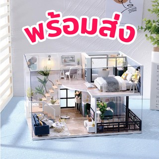 [พร้อมส่ง]​ ENG.ver 🏔️ บ้านตุ๊กตา DIY รุ่น Loft Apartment ประกอบเอง อุปกรณ์​ประกอบครบ คู่มือภาษาอังกฤษ มีฝาครอบกันฝุ่น