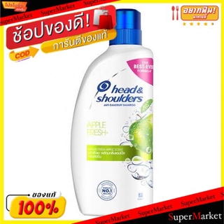 🔥แนะนำ!! Head&amp;Shoulder เฮดแอนด์โชว์เดอร์ แชมพู ขนาด 450/480ml (สินค้ามีคุณภาพ) แชมพูและครีมนวด