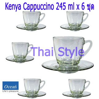 Ocean Glass ชุดแก้วกาแฟ คาปูชิโน่ Cappuccino Kenya Coffee cup 245 cc 6 ชุด