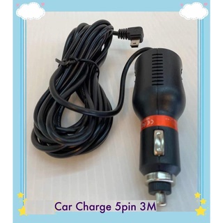 ส่งจากไทย ที่ชาร์ทในรถ Car Charger Car Charge หัวเสียบ 5พิน หัว 5Pin ขนาดมาตรฐาน พร้อมส่ง