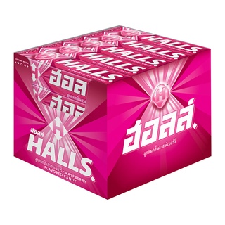 ฮอลล์ กลิ่นราสพ์เบอร์รี่ ลูกอมแบบแท่ง ขนาด 9เม็ด ยกแพ็ค 20แท่ง ราสเบอร์รี่ HALLS RASPBERRY CANDY STICK