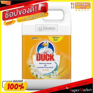 ราคาพิเศษ!! เป็ด น้ำยาทำความสะอาดห้องน้ำ กลิ่นซีตรัส 3500 มล. DUCK Bathroom Cleaner Citrus Scent 3500 ml.