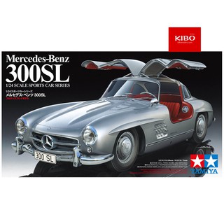 โมเดลประกอบ รถยนต์ รถแข่ง Tamiya TA24338 MERCEDES-BENZ 300SL ขนาด 1/24